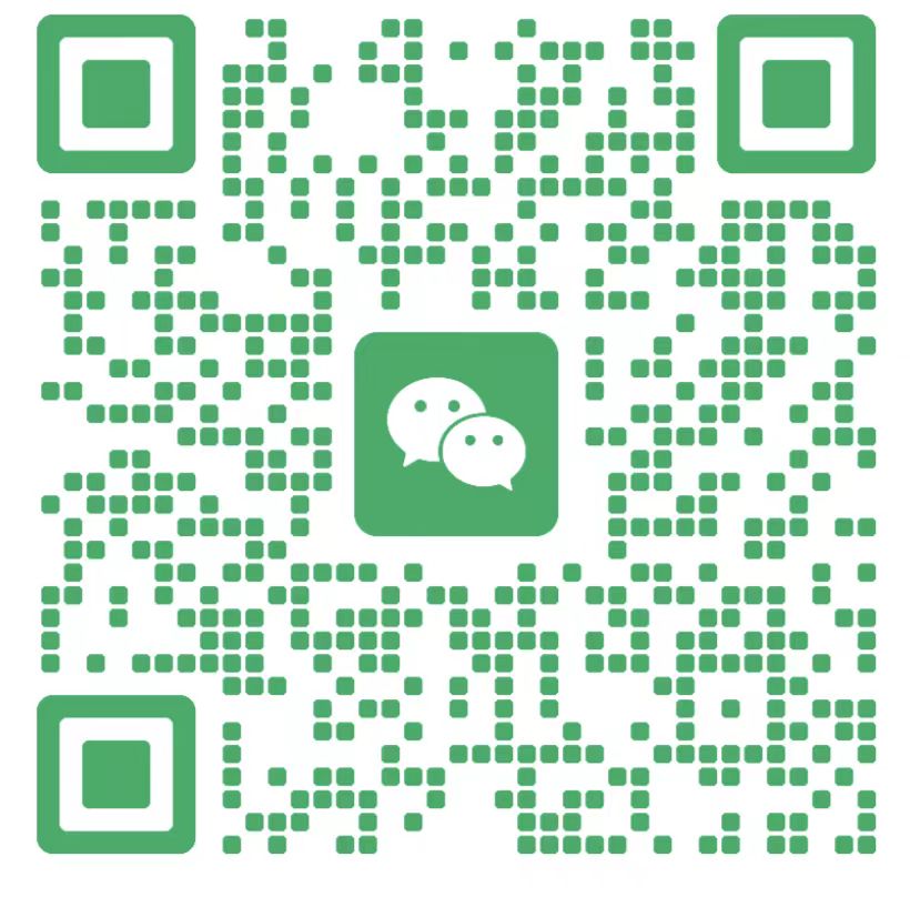 微信二维码